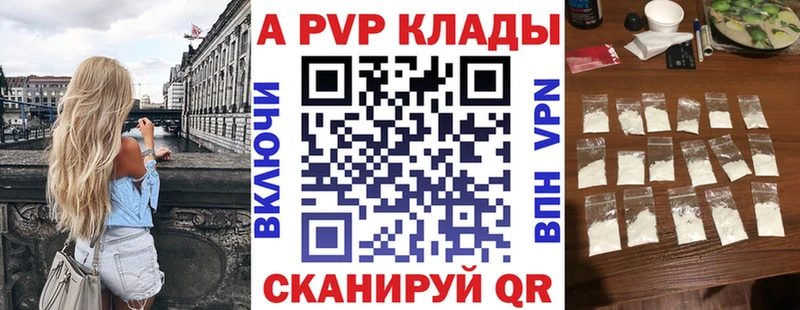 Где найти наркотики Боровск Марихуана  Кокаин  Галлюциногенные грибы  ГАШ 