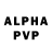 Alpha-PVP СК КРИС Ruben Janse