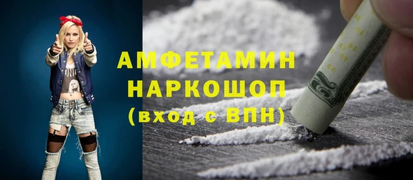 MESCALINE Алзамай
