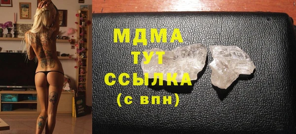 спайс Алексеевка