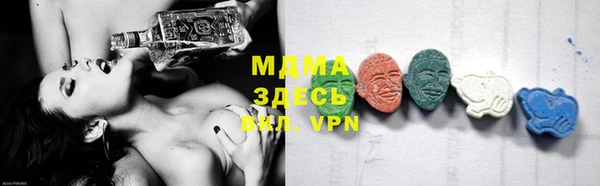 MESCALINE Алзамай