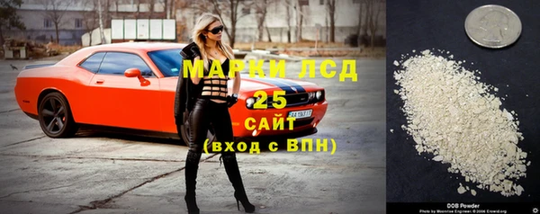 MESCALINE Алзамай