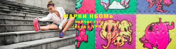 MESCALINE Алзамай